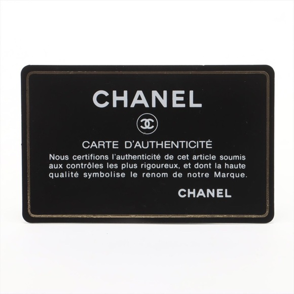 Chanel Vintage Y2K Large Quilting CC Hardware Flap Chain w Card and COA - Picture 10 of 10